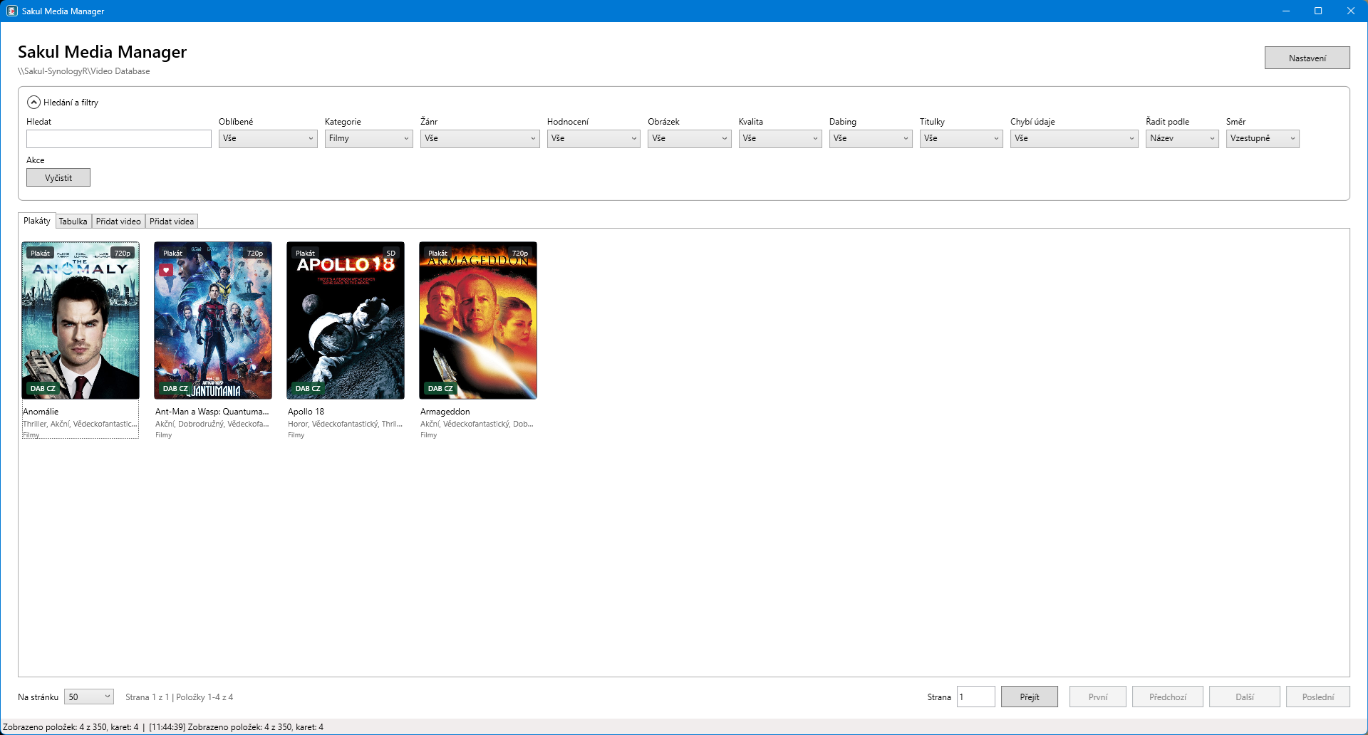 SMM screenshot 2