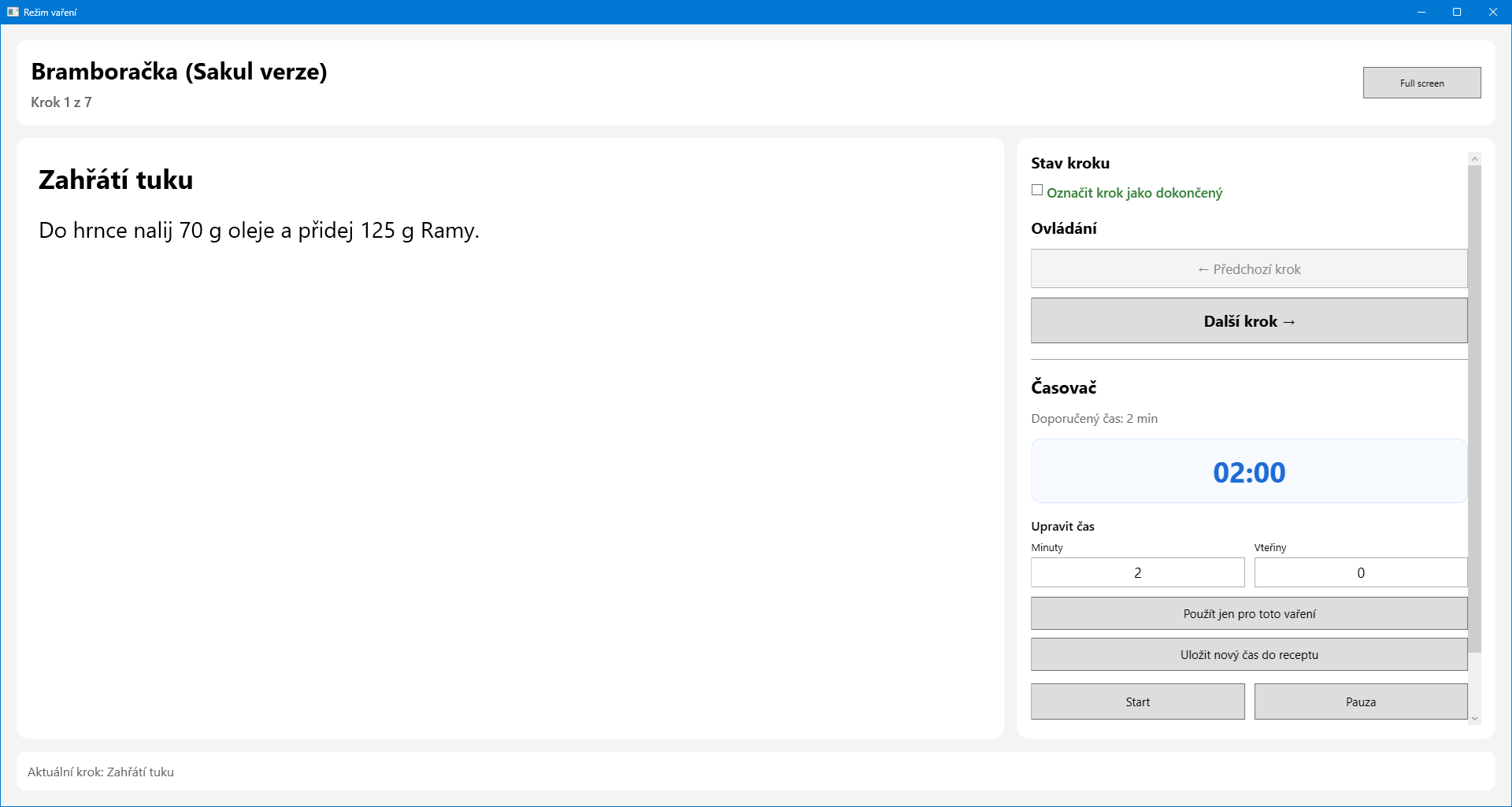 SRR screenshot 3