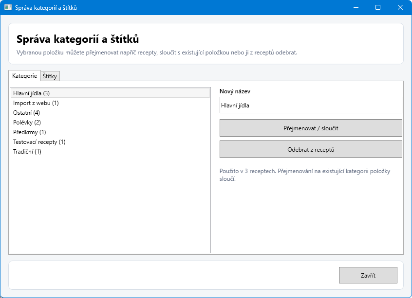 SRR screenshot 4